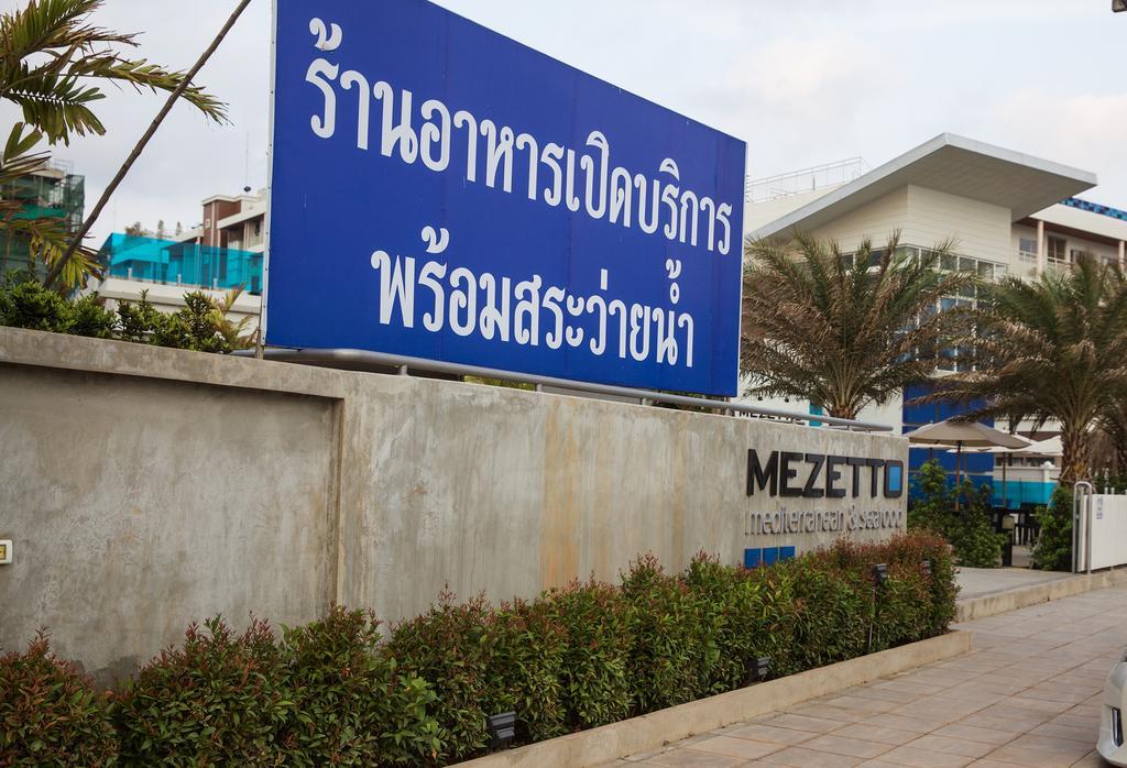 Avatara A64 B Maephimholiday แม่พิมพ์ ภายนอก รูปภาพ